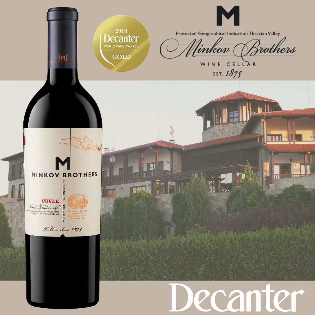 For the third time in history Minkov Brothers Wine Cellar wins a gold medal at DECANTER