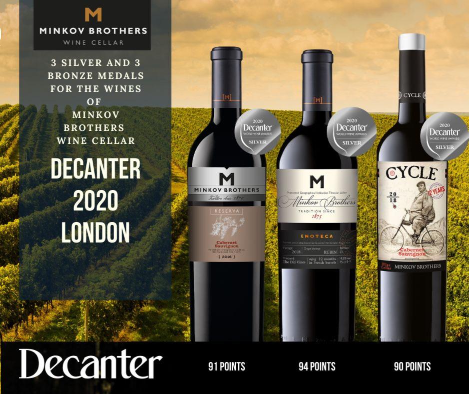 Minkov Brother Wine Cellar received 6 medals at Decanter, London