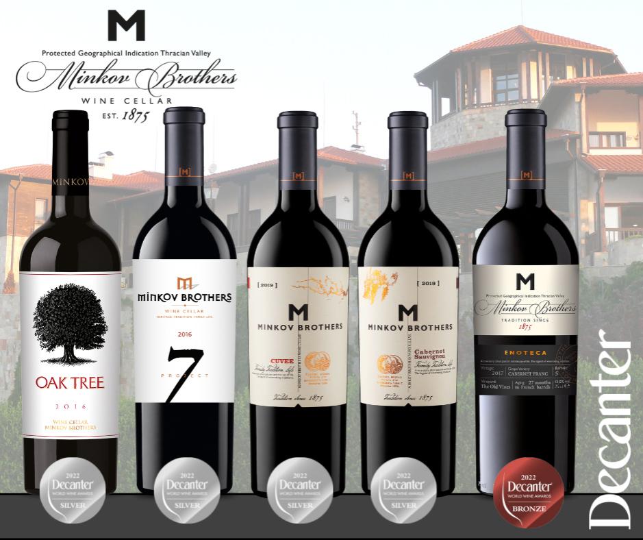 Minkov Brother Wine Cellar received 5 medals at Decanter, London